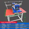 Máquina Pneumática de Prensa Térmica de Estação Dupla, Máquina Automática de Transferência Térmica, Impressão de Logotipo por Transferência Térmica, Prensa Térmica para Jeans, Prensagem de Strass, Aquecimento Duplo