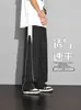 Pantalones de rayas blancas y negras para hombre, pantalones de pierna ancha holgados de verano, pantalones largos casuales para hombre, pantalones deportivos rectos para hombre de verano