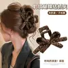 Pinza para el Cabello con Estampado de Leopardo Retro para Mujer 2025 Nuevo Clip de Flequillo de Gama Alta Clip para Cabello Suelto Clip de Cabello Elegante Versátil Otoño e Invierno Accesorios para el Cabello