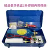 Antorcha de soldadura aire acondicionado herramienta de soldadura de tubería de aire acondicionado juego de antorcha de soldadura con oxígeno herramientas de refrigeración antorcha de soldadura de corte a gas