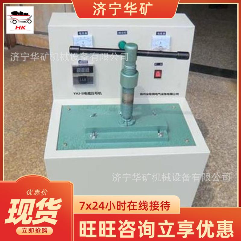 QQ截图20210707152008.jpg
