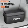 Caja de almacenamiento para maletero de coche, organizador de maletero trasero de gran capacidad, caja de almacenamiento plegable, accesorios interiores para coche
