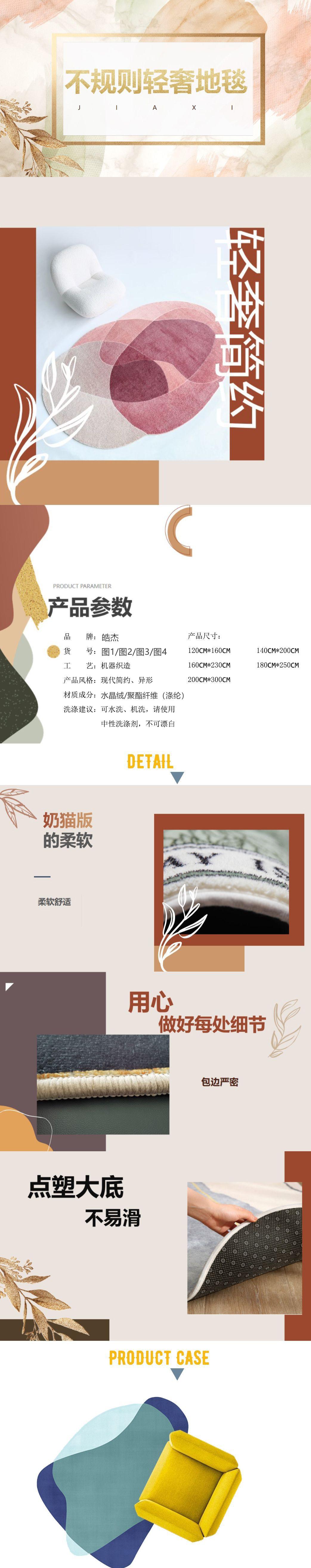 O1CN01riFsf42FAlvHgFGyi_!!2212