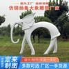 Escultura de Elefante de Fibra de Vidrio Imitación Cobre para Paisajismo Exterior, Entrada de Comunidad, Estatua de Animal Propicio, Personalizable