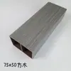 Madera Ecológica, Madera Cuadrada, Compuesto de Madera y Plástico, Columnas Divisorias para Sala de Estar y Comedor, Materiales Divisorios para Techo, Venta al por Mayor de Techos
