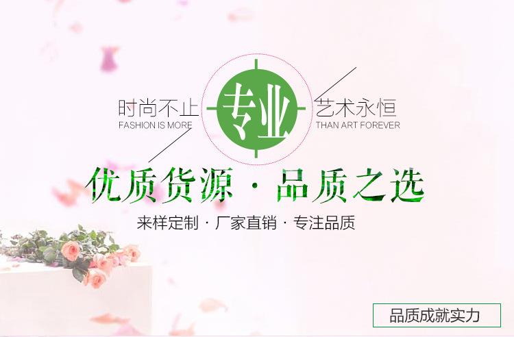 4027757599_1880975039