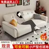 Sofá dobrável em estoque, adequado para apartamentos pequenos, sofá-cama de couro resistente a arranhões de gato, simples de uso duplo para sala de estar, de dois lugares para moradia para alugar
