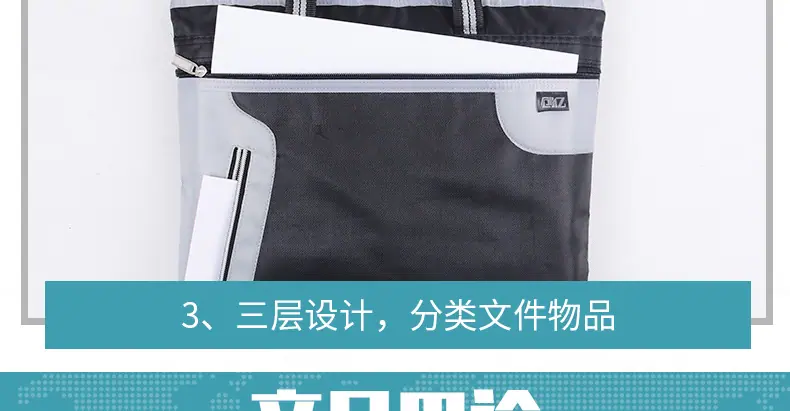 文件包_11.png