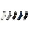 Calcetines Cortos para Hombre Zhuji, Transpirables y Absorbentes del Sudor, Deportivos Bajos Invisibles para Baloncesto, Entrega Directa Zhuji