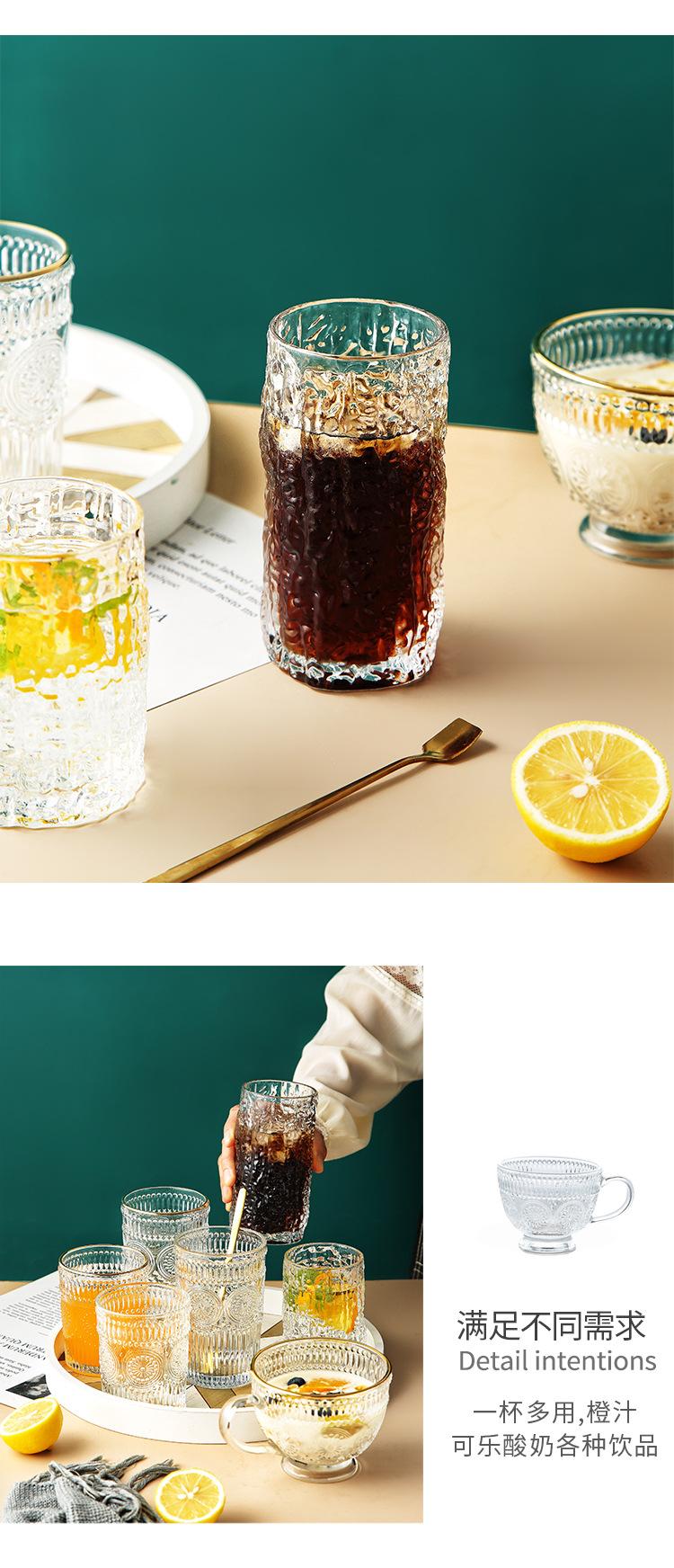 玻璃杯详情_10.jpg