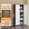 Archivero de Gama Alta, Gabinete de Metal, Gabinete de Oficina con Cerradura, Gabinete de Almacenamiento Multicapa Gris y Blanco, Archivero, Gabinete de Almacenamiento