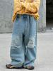 Jeans de Otoño para Niños, Estilo Coreano Infantil 2026 Nuevos Jeans Rasgados para Niños, Pantalones de Pierna Ancha de Moda, Versátiles