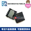 Tps63001Drcr Tps63001D Serigrafía Bpu Son10 Convertidor Buck IC Tps63001