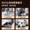 Petiscos para Cachorro, Ossos Molares de Chifre Secos ao Ar, Brinquedos para Cães Pequenos, Médios e Grandes, Limpeza dos Dentes, Resistência à Mastigação, Resistência à Mordida, Sem Aditivos, Petiscos para Animais de Estimação