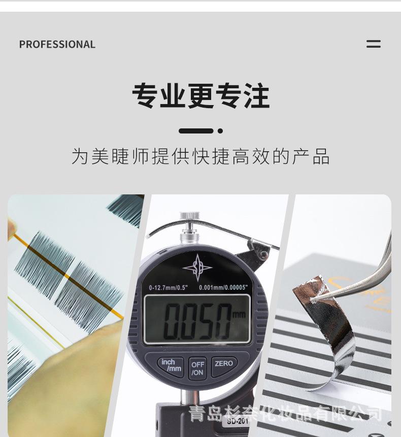 天鹅绒_07.jpg