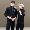 Traje Deportivo Casual Unisex para Parejas, Primavera y Otoño 2026 Nueva Ropa para Correr, Uniforme de Equipo de Marca, Algodón Puro, Tallas Grandes