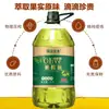 Aceite Puro de Camelia, Aceite de Semilla de Camelia Silvestre, Auténtico Aceite de Flor de Árbol de Té Cultivado en Granja, Aceite Comestible Prensado para Uso Doméstico