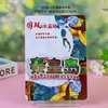Ímãs de geladeira de Qinhuangdao, souvenirs turísticos originais da tendência nacional, presentes culturais e criativos de marcos, ímãs de geladeira de metal atacado