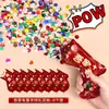 Pistola Inflable Automática de Fuegos Artificiales para Bodas, Sensación Popular de Internet, Cañón de Ambiente para Cumpleaños, Tubo de Fuegos Artificiales, Fuegos Artificiales Manuales para Bodas