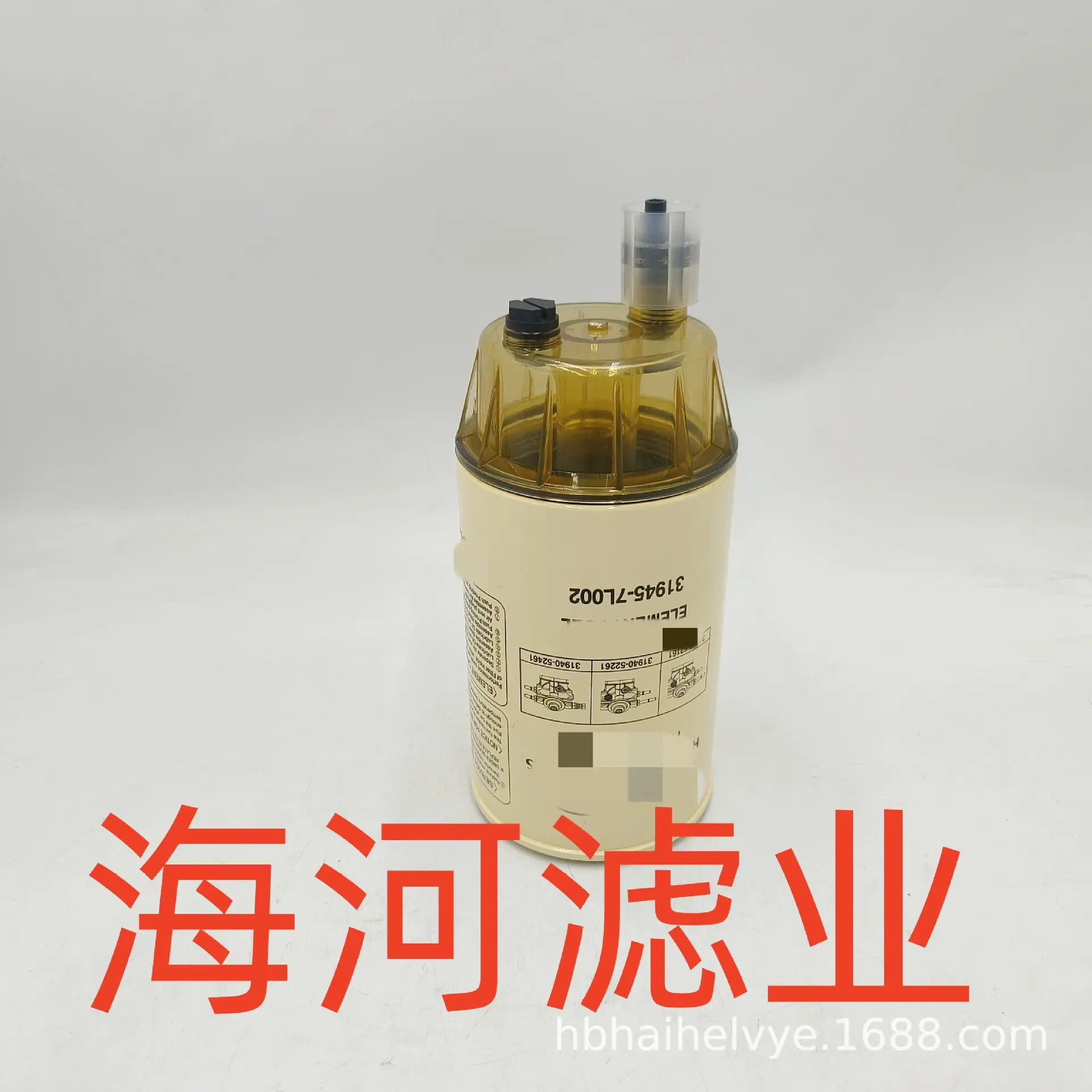 IMG_20230907_183143_副本.jpg