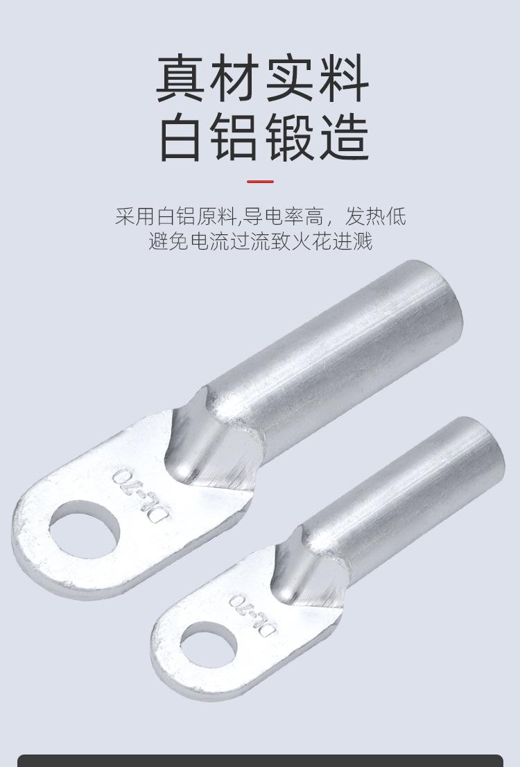 详情页_06.jpg