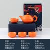 Juego de Tetera Cerámica Sólida Color Xishi Estilo Chino Transfronterizo con Una Tetera y Cuatro Tazas, Regalo Práctico con Logo Personalizable