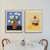 Set de Pinturas Decorativas para Sala de Estar Vintage Estilo Francés, Pintura de Mesa de Girasol, Cabecera de Dormitorio, Arte de Pared para Comedor