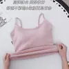 Camisola Casual de Moda para Mujer con Cuello en U de Algodón, Cómoda y Transpirable con Copas Fijas, Color Sólido, Hermoso Diseño de Espalda Camiseta sin Mangas