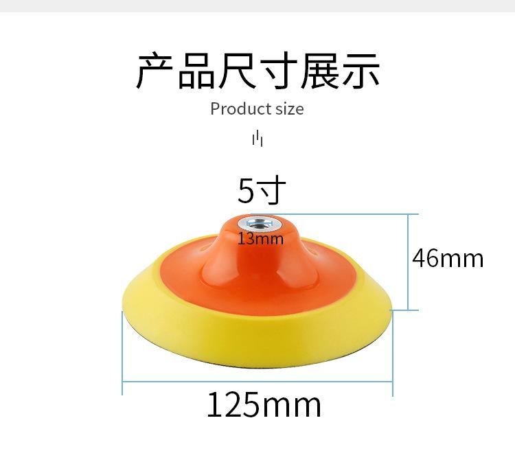 详情页_02.jpg