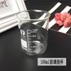 DIY ferramentas comuns feitas à mão 500ml copo de medição artesanal raspador de sabão espuma rede de vidro copo ferramentas de sabão feitas à mão