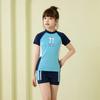 Traje de baño para niños 2024 Traje de baño para niñas Traje de baño para niñas de talla mediana Traje de baño estilo pieza Piscina Equipo de natación de aguas termales