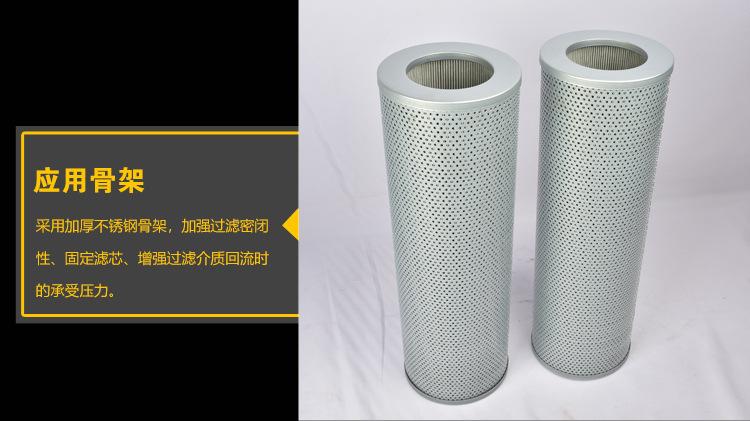 黎明WY-50020Q2_14