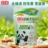 Detergente para Ropa Liby Flor Planta para Eliminar Manchas, Descontaminación y Fragancia Duradera Bolsa de 450g Detergente para Ropa Genuino al por Mayor