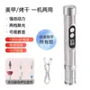 Grinder eléctrico multifuncional personalizado para uñas con pantalla digital inteligente, pluma pulidora de uñas profesional, pequeño removedor y pulidor de uñas para uso doméstico