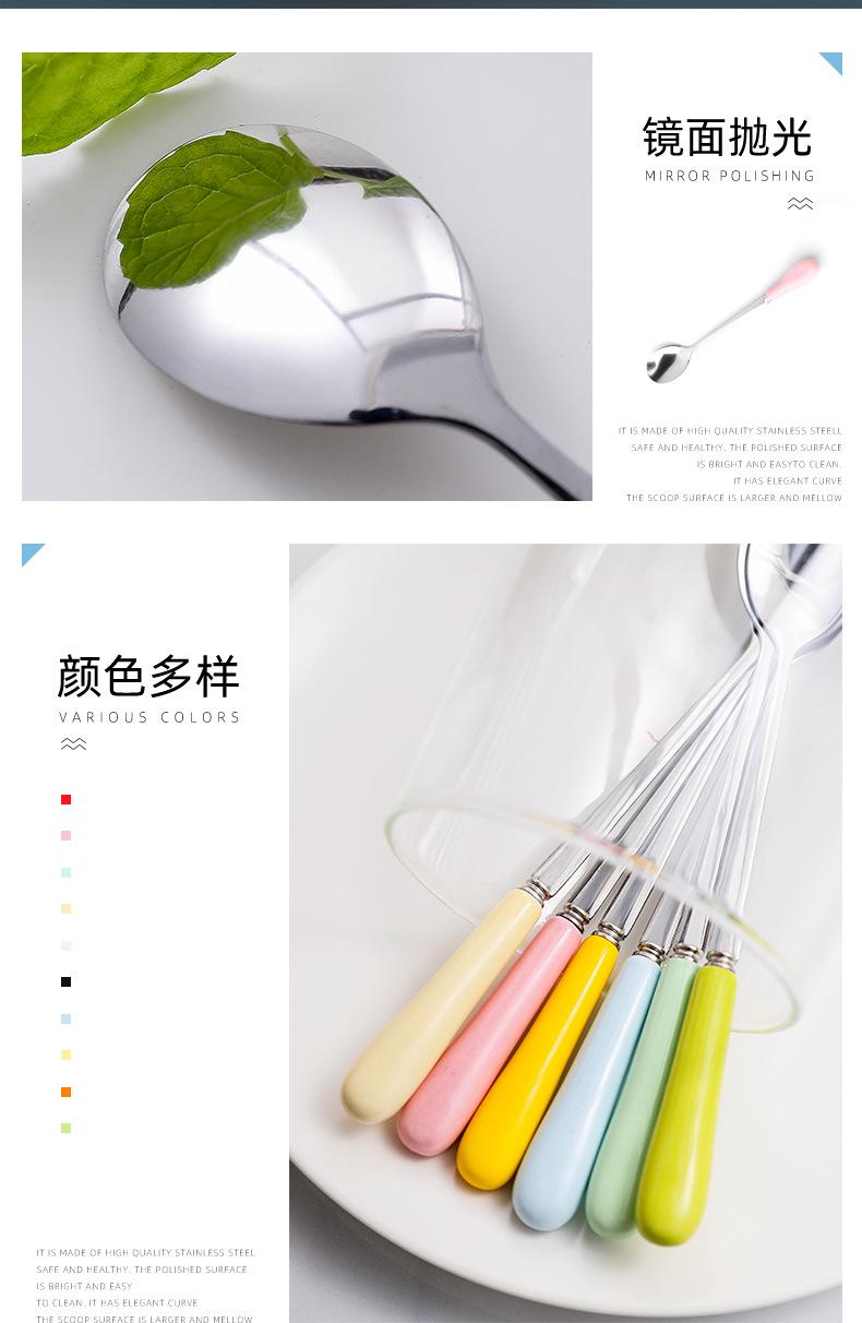 色釉冰勺_07.jpg