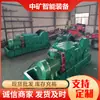 Guincho de duas velocidades da mina Jincheng, Shanxi JSDB-19 guincho multiuso à prova de explosão para mina de carvão