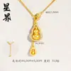 Tienda de Oro Mismo Estilo Collar con Borla Dinámica de Doble Calabaza Chapado en Oro Incrustado de Diamantes para Mujer, Cadena para Clavícula de Lujo Ligero de Moda Venta al por Mayor