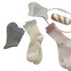 Calcetines de Corea del Sur para Mujer Ins Gris Azul Delgados de Malla de Color Contrastante Calcetines Apilados para Mujer Sin Costuras Algodón Puro Calcetines de Verano