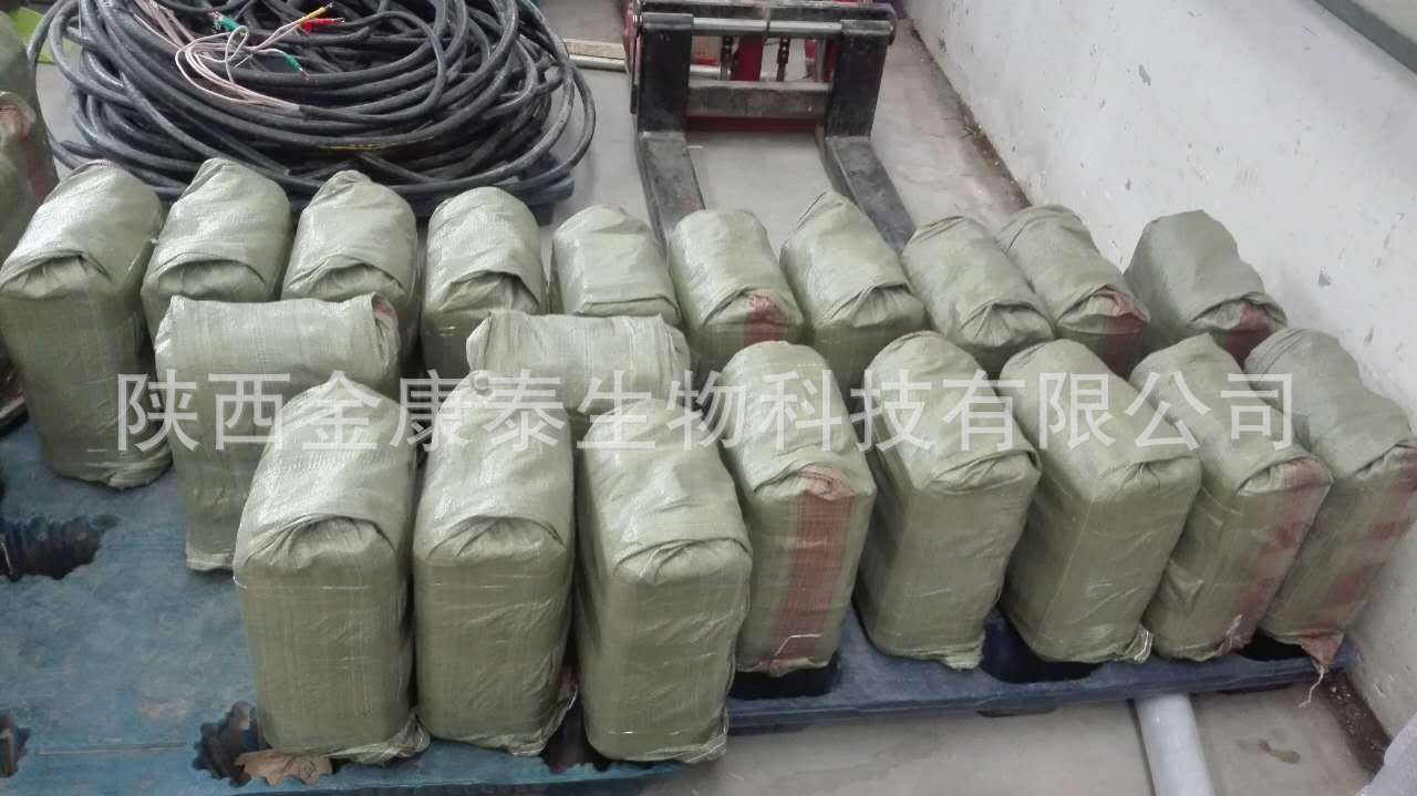 微信图片_20170927170706