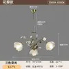 [Transfronteiriço] Luminária Pendente Vintage de Restaurante Chinês Rústico, Iluminação Principal de Arte para Sala de Estar, Luminárias de Quarto de Alto Padrão, Estilo Francês