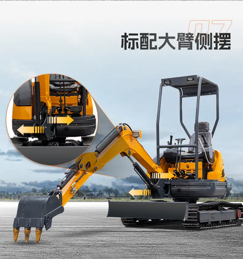 HT25中文_12
