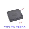 Caja de baterías para pilas AA, AAA, 9V, 18650, opciones de 1, 2, 3, 4 celdas, con tapa e interruptor