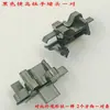Acessórios para janela de tela fivela retrátil maçaneta de porta de janela de tela invisível plugue clipe de rede vedação de rede peças de reposição para janela de tela