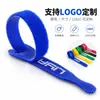 Cinchos de Velcro Personalizados para Cables, Organizadores de Cables de Datos, Almacenamiento y Gestión de Cables de Computadora, Enrollacables, Correas para Cables
