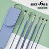 Orelha Cavando Colher Set Ear Digging Artifact Parafuso tipo Professional Earwax Buckle Household Ear Digging Tool para adultos