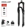 20222426 pulgadas Horquilla Delantera con Suspensión para Bicicleta de Montaña Accesorios para Bicicleta Frenos de Disco Amortiguador Bloqueo Ajustable para Horquilla Delantera de Bicicleta