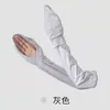 Guantes de Protección Solar para Mujer, Protección UV, Verano Ciclismo Bicicleta Eléctrica Mangas de Hielo, Mangas de Mano de una Pieza, Mangas Sueltas de Seda de Hielo para Conducir