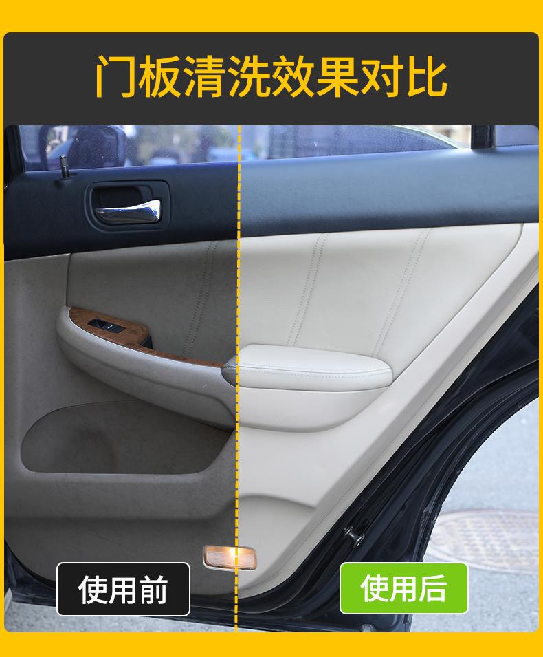 详情_08.jpg
