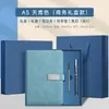 Caixa de Presente Caderno e Garrafa Térmica Conjunto de Presente Personalizado para Escritório Empresarial com Gravação, Caderno de Reunião Anual da Empresa com Impressão de Logo