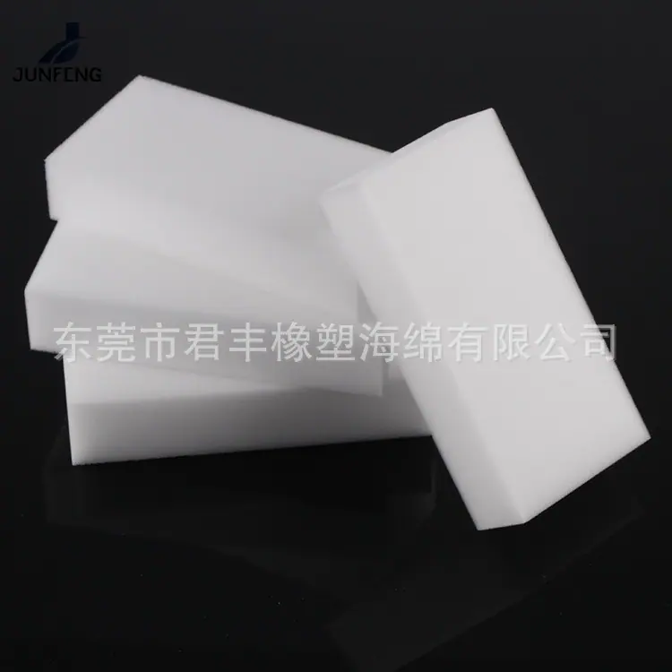 纳米海绵05.jpg
